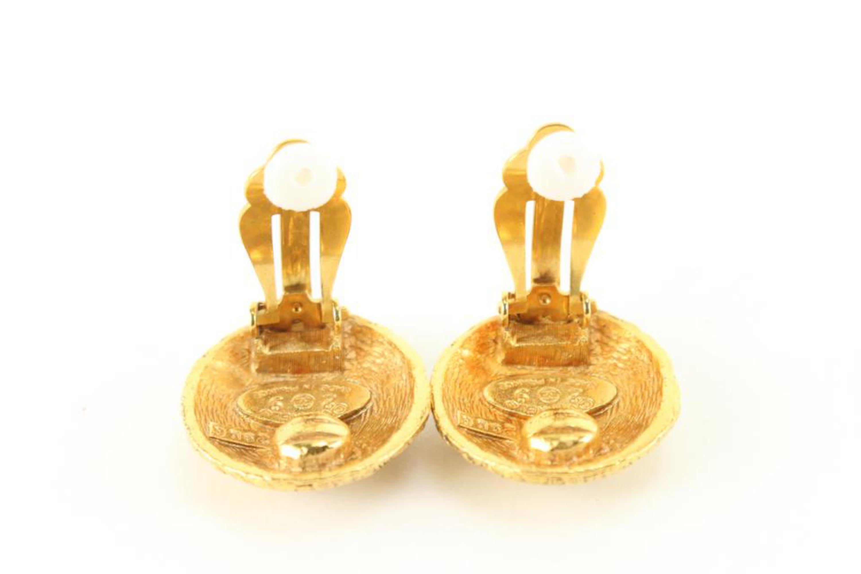 Chanel CC Clip On Earrings Golden Metal ref.967365 - Joli Closet