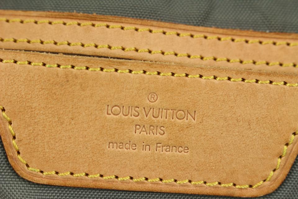 Louis Vuitton Blue LV Cup Sac Plein Air Long Keepall Bag 1015lv43W, Women's, Size: One Size