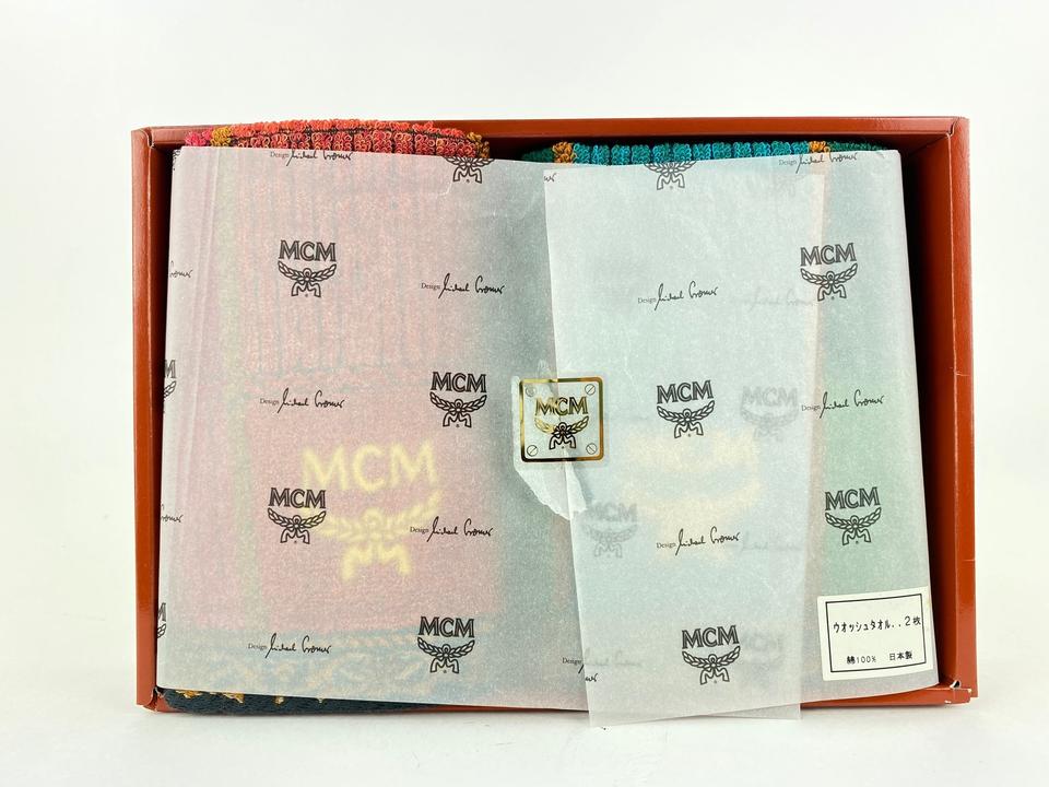 MCM Cognac x Blue Towel Set 1MCM1224 – Bagriculture