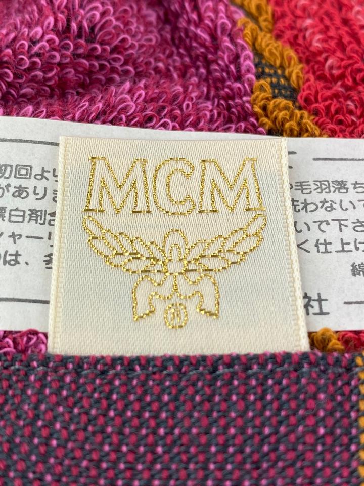 MCM Cognac x Blue Towel Set 1MCM1224 – Bagriculture